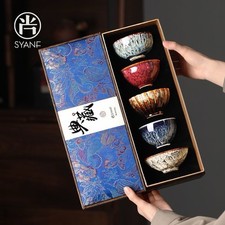 SYANF Handmade Chinese Ceramic Tea Cup Set, 5pcs Multicolor Gift Box picture