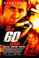 2000 Promo Film Poster Print 