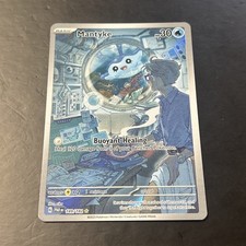 Mantyke 189/182 Holo Illustration Rare Paradox Rift Pokemon Card picture