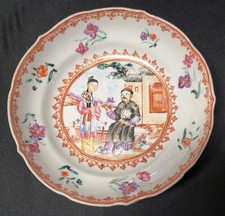 Antique 18thC Chinese Export Porcelain Mandarin Bowl Hand Painted Famille Rose picture