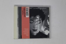 Junko Ohashi Tokyo Daze CD Album picture