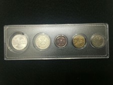 Rare Authentic German Coin Set Secure in Display Case - Great Collectors Set  picture