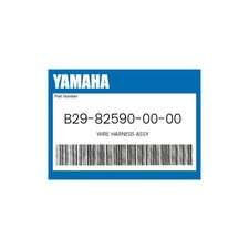 Yamaha Genuine Wire Harness Assy - B29-82590-00-00 picture