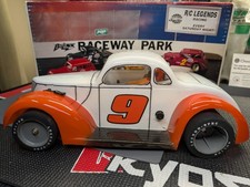 Vintage Bolink Legends car w/ box picture