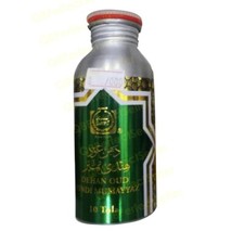 Dehan Oud Hindi Mumayyaz by Surrati 120grams Perfume Oil - Free Express Shipping picture