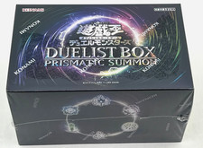 Yu-Gi-Oh Duelist Box Prismatic Summon NEW Sealed Japanese OCG Konami picture