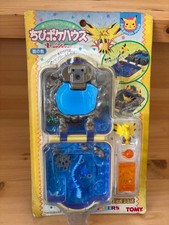 Compact World Chibi Poke House Thunder Island Toy Unopened Brand New In Box picture
