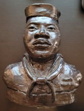 1940s Bust Sculpture African American Sailor Doris 