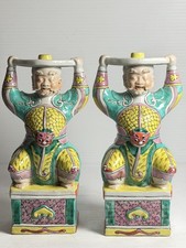 A Pair Antique Chinese Export Qing Famille Rose Porcelain WarriorForm Candlestic picture
