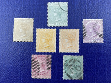 Ceylon 1872-85, Queen Victoria, Mint + Gum, Mint No Gum + Used, Hinged. picture