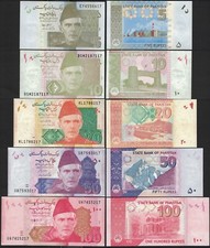 Lot (5 PCS) Pakistan Set: 5 10 20 50 100 Rupees P.53, P.45, P.55, P.56, P.57 UNC picture