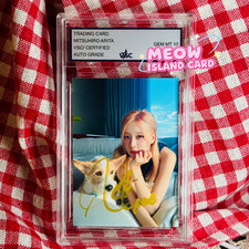 Rosé BLACKPINK Signed 3 Inch Photo Kpop Music Memorabilia Fan Christmas Gift picture