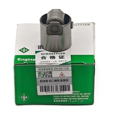 INA 06H109311B Fuel Pump Cam Follower Tappet Lifter For VW Audi BMW Mercedes picture