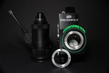 NEW Krasnogorsk-3 K3 Super 16mm Lens Recentering Ring M42 METEOR-5-1, KMZ. picture