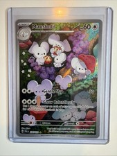 Maushold 226/193 Paldea Evolved Illustration Rare Holo Full Art English 2023 picture