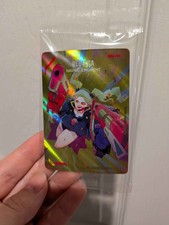 Cyberpunk TCG 2026 Convention Promo Rebecca Having A Moment Foil Sealed picture