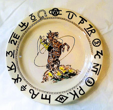 Westward Ho Rodeo Pattern 9