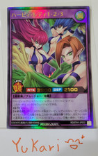Harpie Lady 1 & 2 & 3 (UR) RD-5TH1-JP032 YuGiOh Rush Duel Japanese NM picture
