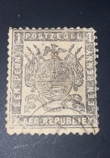 TRANSVAAL 1872-74 1d Black on Thin Transparent Paper Perforated Cancelled Lot1A picture