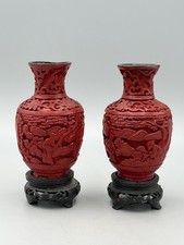 Pair Antique Republic Period Chinese Cinnabar Lacquer Carved Small Vases 5'' picture