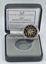 Cyprus 2026 Presidency of Council of Europe 2 euro BE Proof picture