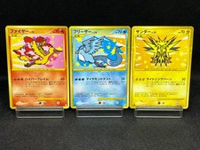 (MP/HP) Articuno Zapdos Moltres 098 099/100 1st Ed Japanese Pokemon Card picture