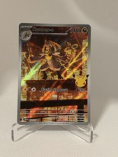Pokémon TCG Kommo-o 143/128 30th Celebration Illustration Rare Near Mint picture