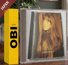 Basia - The Best Remixes ベスト・リミックス w/OBI CD Japan Import Pop picture