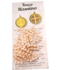 St. Benedict Byzantine Rosary (41cm or 16.1