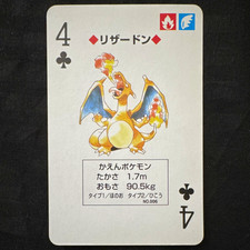 Nintendo Pocket Monster Trainer Pokémon Anime Playing Cards Deck picture