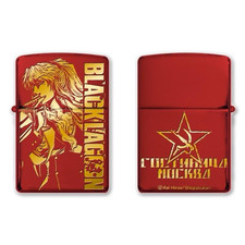 Black Lagoon Balalaika Hotel Moscow ZIPPO Red Gold Lighter 2024 Japan MIB picture