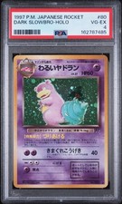Dark Slowbro - Pokemon Japanese Rocket Gang #80 PSA 4 picture
