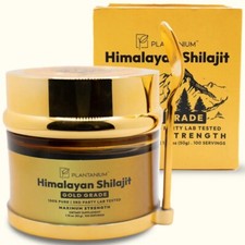#1 Seller – Pure Himalayan Shilajit Resin – Gold Grade – 50g picture
