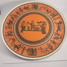 Vintage Manto by Metaxa Greek Liqueur Plate First Series Limited 3000 No 2102 picture