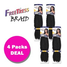 *4-PACK/6-PACK* FREETRESS SYNTHETIC CROCHET BULK HAIR - BRAZILIAN BRAID 20