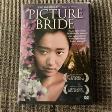 PICTURE BRIDE 1994 BRAND NEW DVD OOP MIRAMAX PRINT KAYO HATTA FILM picture