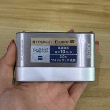 Sony Cyber-​​Shot DSC-TX1 Digital Camera 10.2MP 4x Optical Zoom with Accessories picture