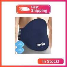 REVIX Extra Large Lower Back Ice Pack Wrap, 2 Pack Gel Wrap for Lumbar picture