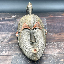 Vintage African Portrait Mask Hand Carved Wood with Details Anteater 15