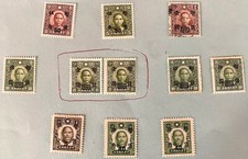 RO China Puppet regimes-Manchukuo, C&N China Stamps: 中华民国期间伪政权 (华中,满洲国,蒙疆,华北) 邮票 picture