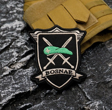 EXTREMELY RARE BOSNIA 