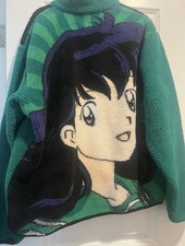 Hypland x Inuyasha Kagome Green Zip Up Sherpa Jacket XL picture