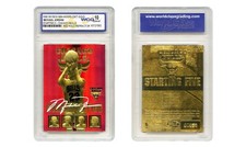 1996 Skybox NBA Hoops JORDAN Starting 5 Bulls RED REFRACTOR Gold Card GEM-MT 10 picture