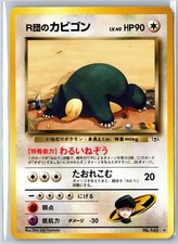 Rocket's Snorlax NO. 143 Rare Gym Challenge Pokemon Japanese Moderately Played picture