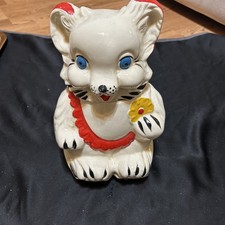 Vintage Royal Ware Ceramic Teddy Bear Cookie Stash Jar Painted Kitschy #3173 picture