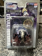 Bakugan Dual Hydra Dark Attribute Sega Toys Battle Brawlers Pack 2008 NIP picture