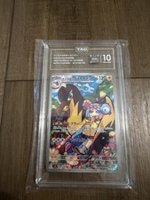 Pokemon Iono's Kilowattrel #104/100 Battle Partners AR Holo TAG 10 Japanese 2025 picture