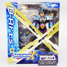 D-Arts Rock Man Megaman X Ultimate Armor Action Figure Tamashii Nations Bandai picture