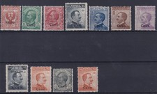 KINGDOM OF ITALY 1912-22 AEGEAN CASE M.N.H. CERT. RAYBAUDI picture