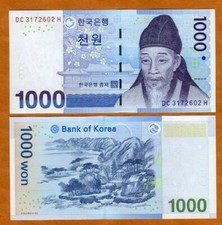 South Korea, 1000 won, ND (2007), P-54, UNC picture